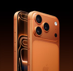 iPhone 17 Pro, color naranja cósmico, parte trasera en ángulo, sistema de cámaras Pro Fusion en el módulo superior, botón de Control de la Cámara, parte lateral del frente, diseño todo pantalla, Botón de Acción y botones de volumen