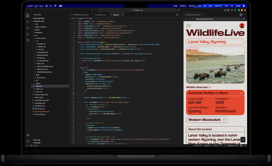 شاشة MacBook Pro تعرض رمز تطبيق باستخدام Visual Studio Code